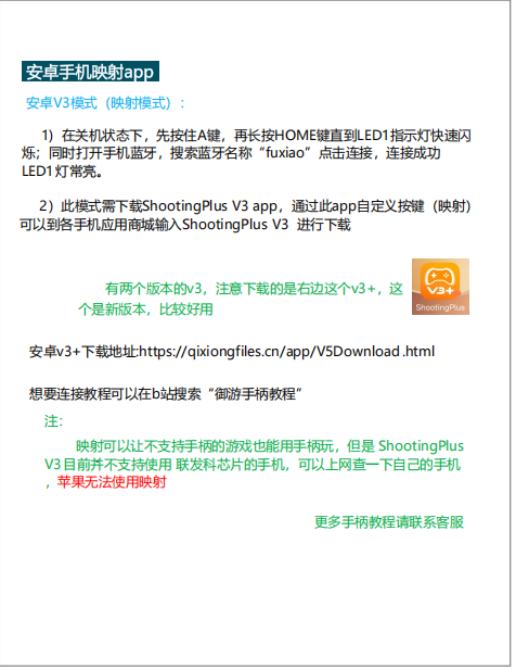 拂晓2.png